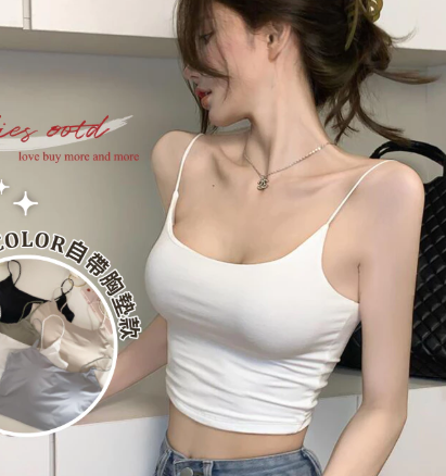 Ice Silk Backless Halter Crop Top auto draft